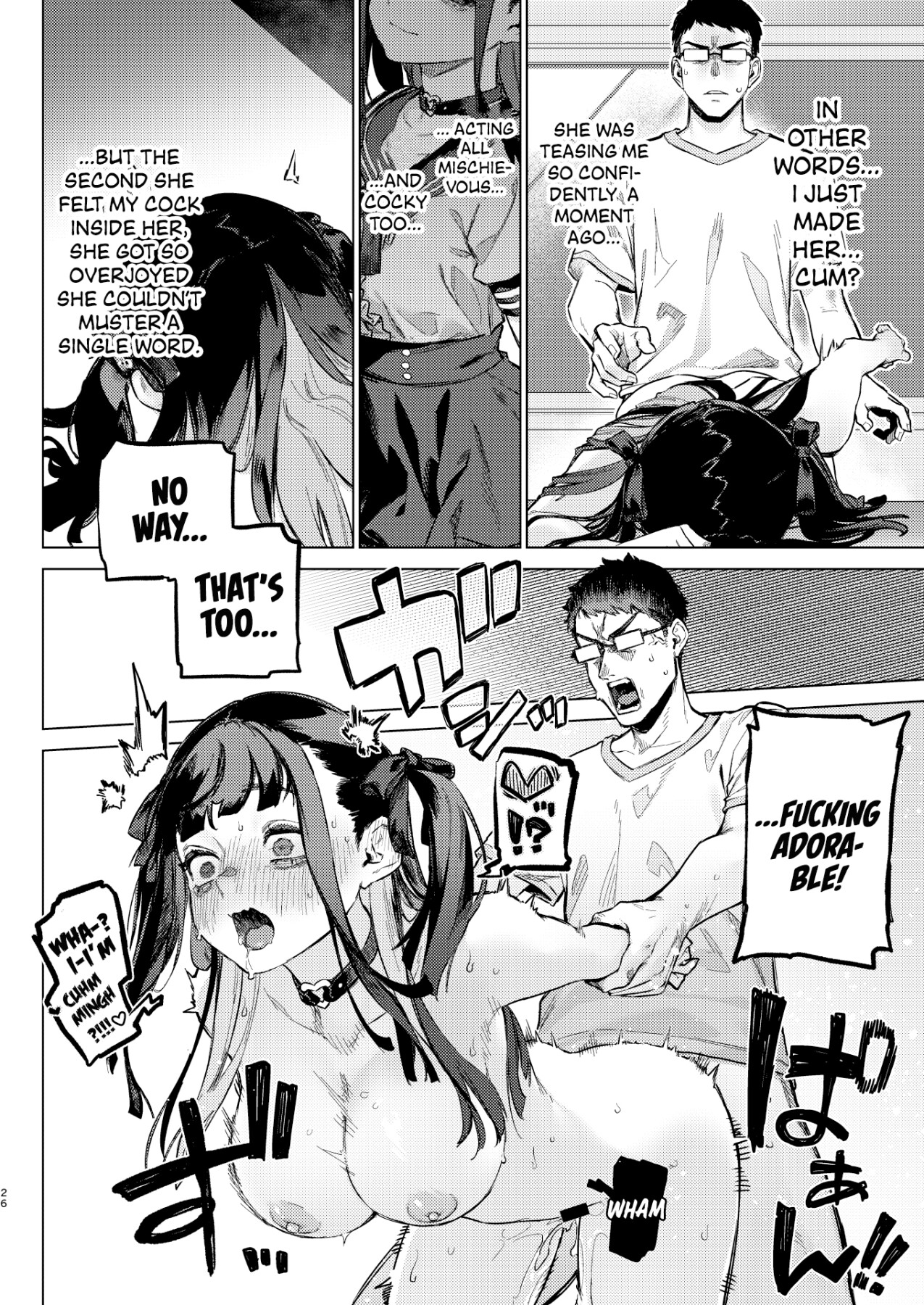 Hentai Manga Comic-Anxious mind crisis!!-Read-23